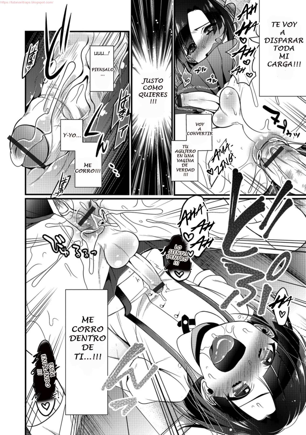 Toilet no Hanako-kun page 6 full