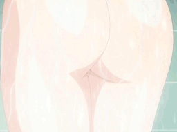 Gif Random Pos 5 page 7 full