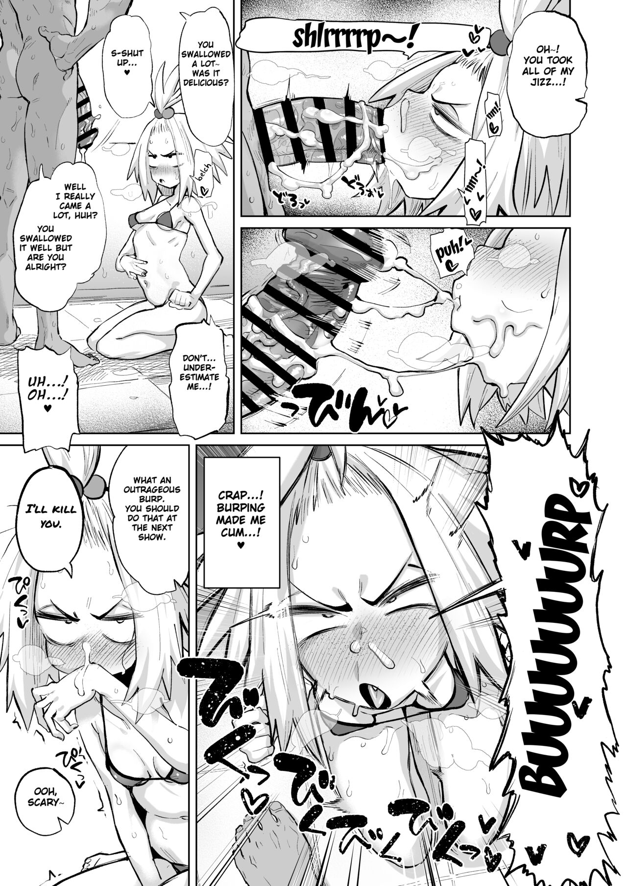 Homika-chan!!! page 6 full