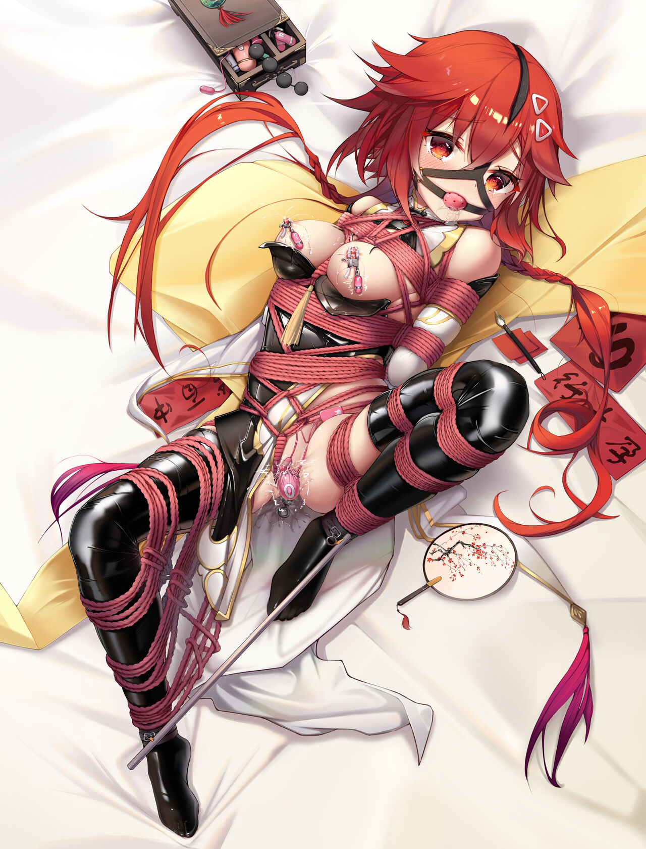 Flanling - Uzume Tennouboshi China Dress Bondage page 3 full