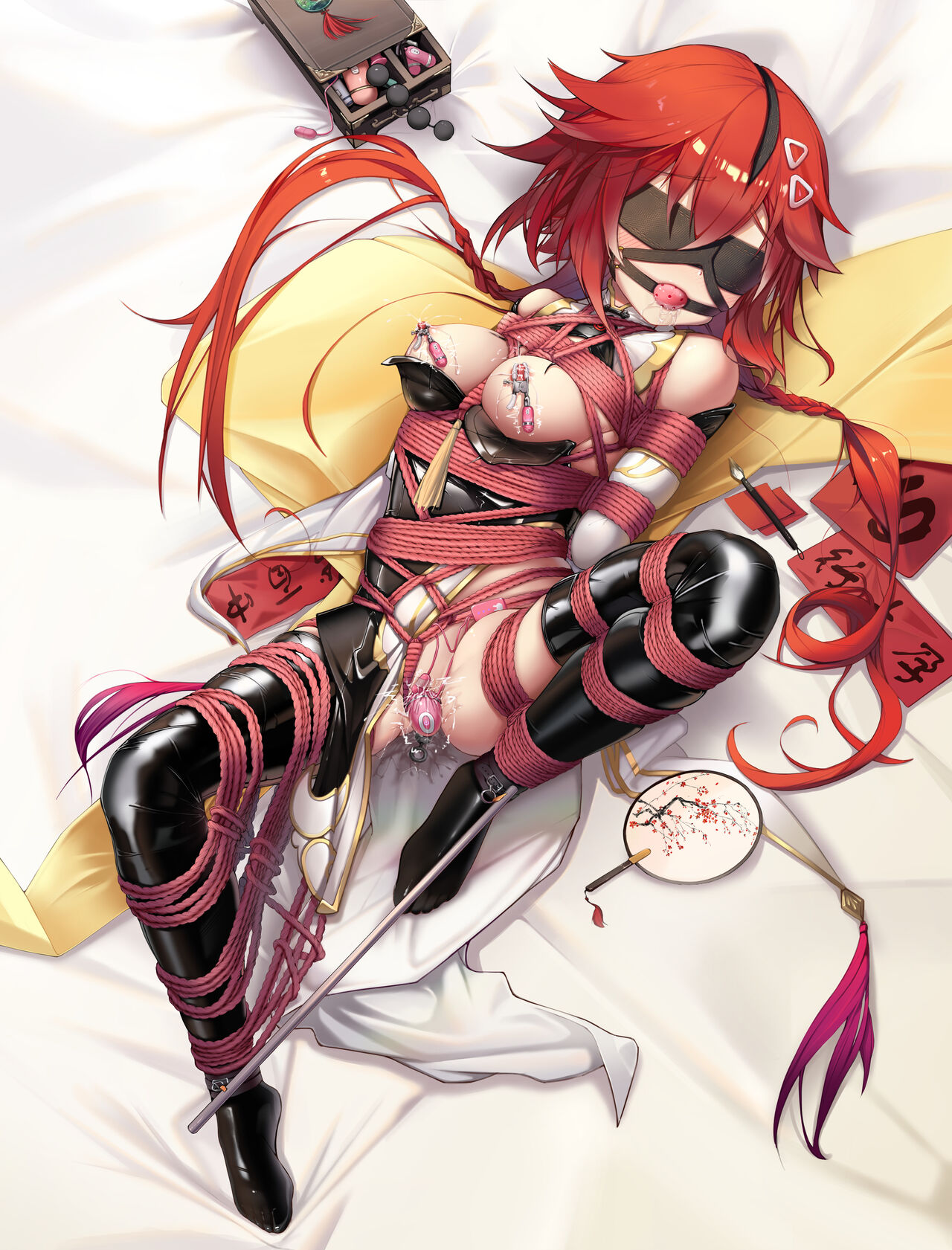 Flanling - Uzume Tennouboshi China Dress Bondage page 4 full