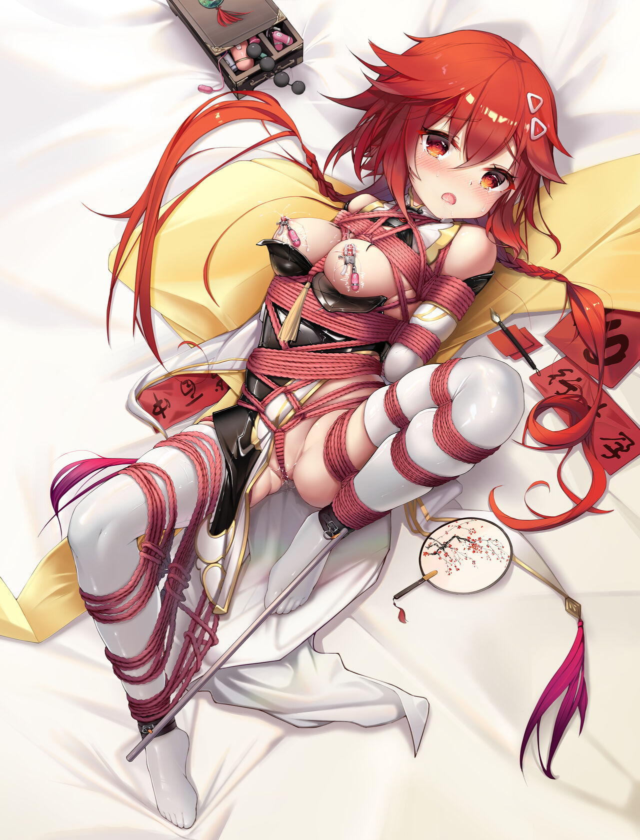Flanling - Uzume Tennouboshi China Dress Bondage page 6 full