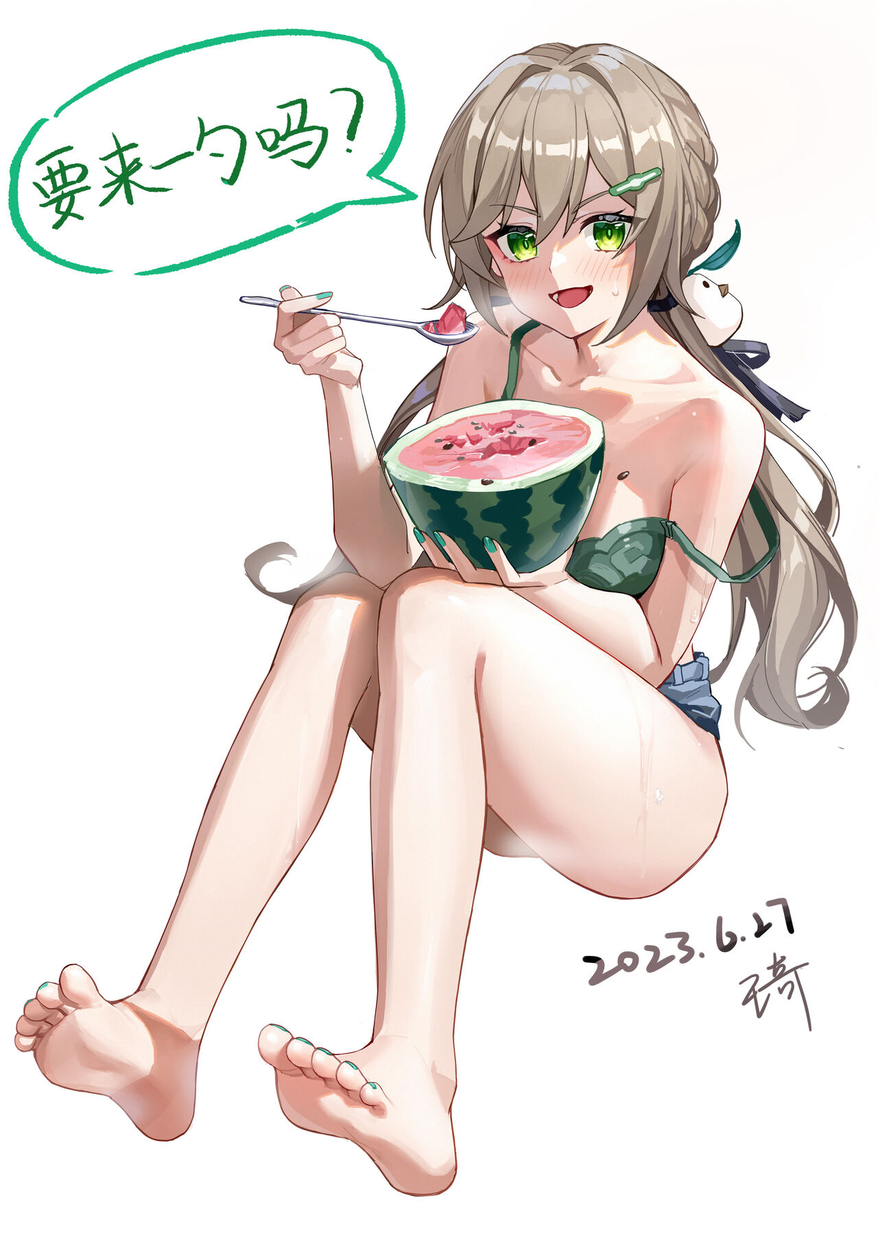 ●PIXIV● Wangqi page 6 full