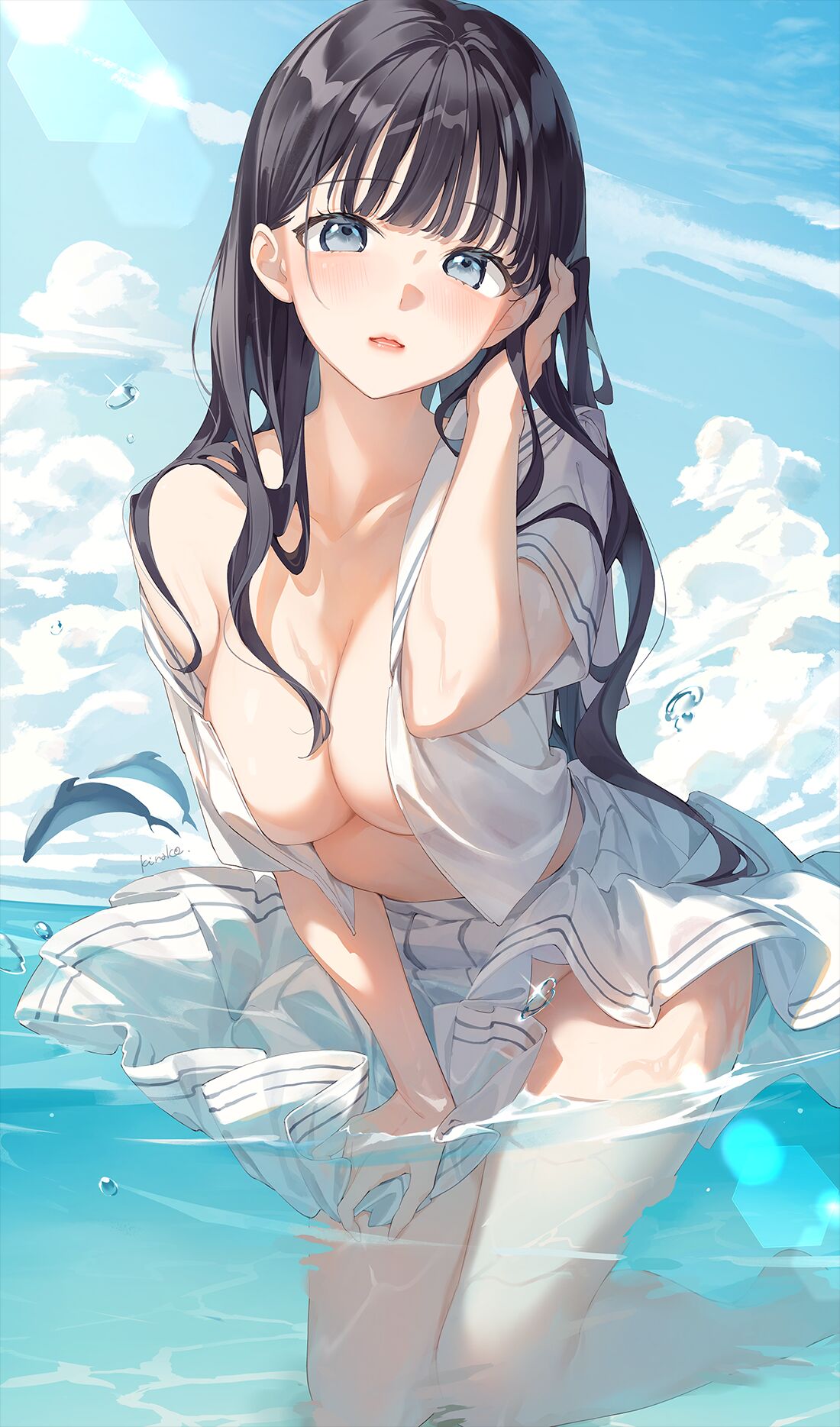 Kinako page 7 full