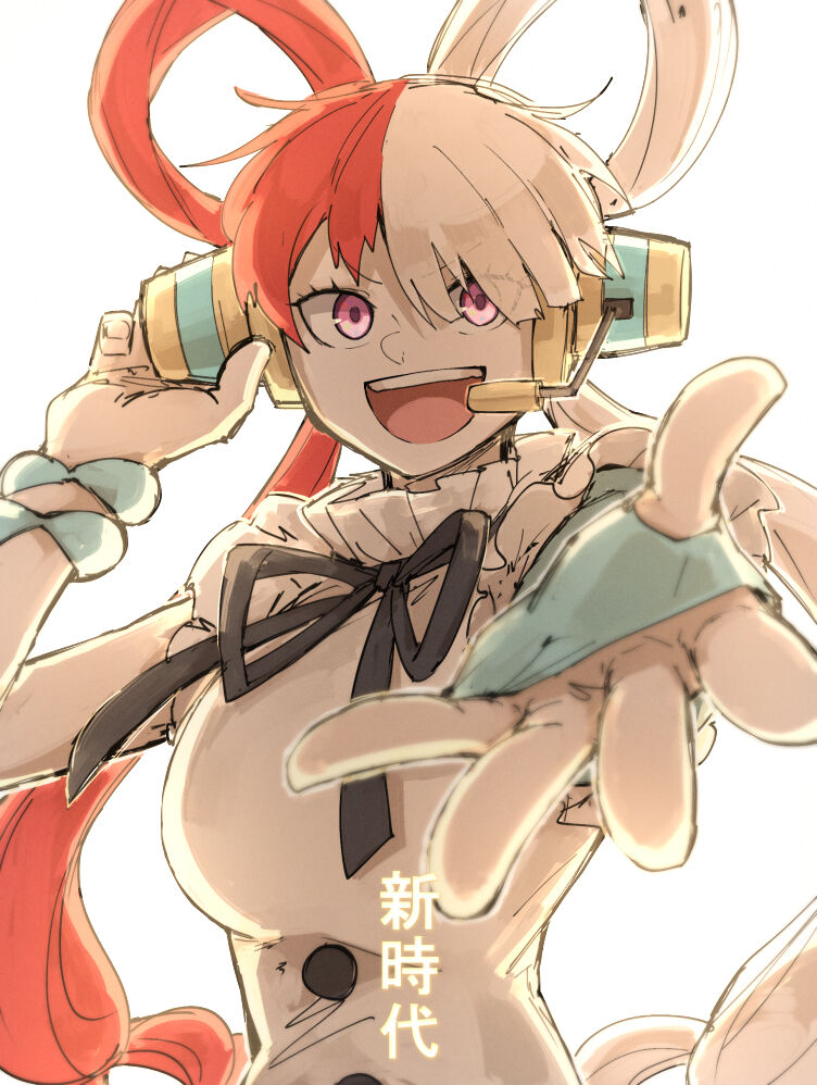 ●PIXIV● ポテトルス page 10 full