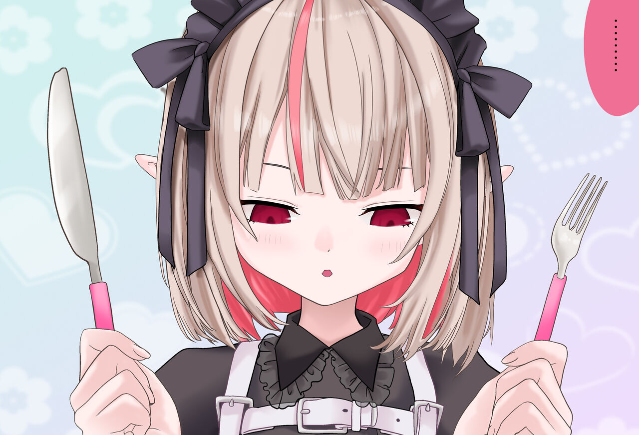 Kako ni Nanika Arisou na Ririmu-chan to Dousei Seikatsu page 9 full