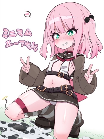 Minimum Thief-chan 01 cover