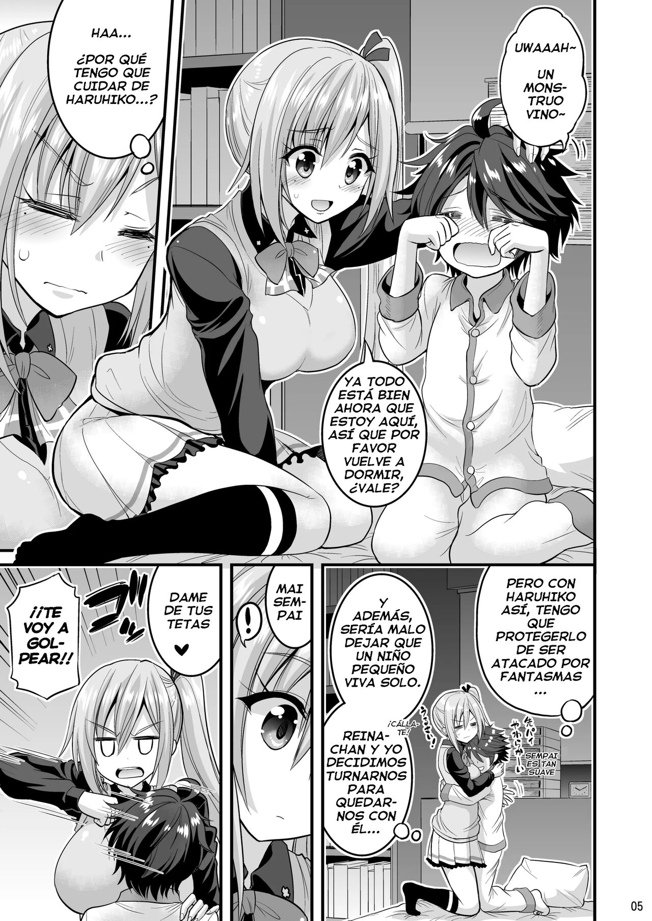 Futari to Shota no Phantom Night page 3 full
