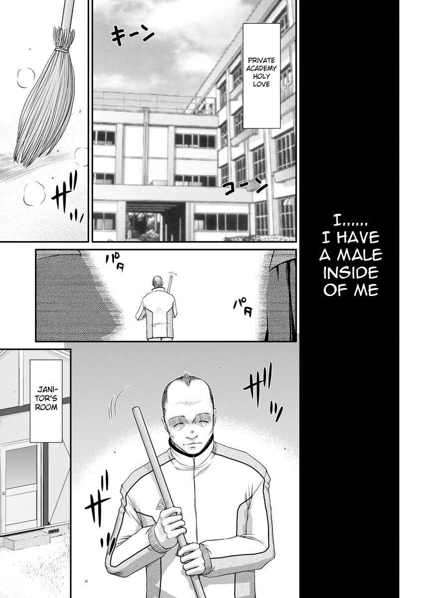 Mesunie Onna Kyoushi Ria to Miu page 4 full