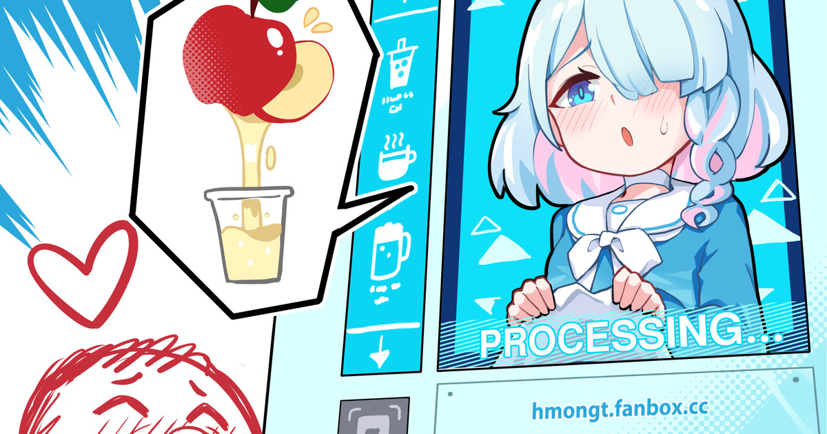 ◆FANBOX◆ HM page 1 full