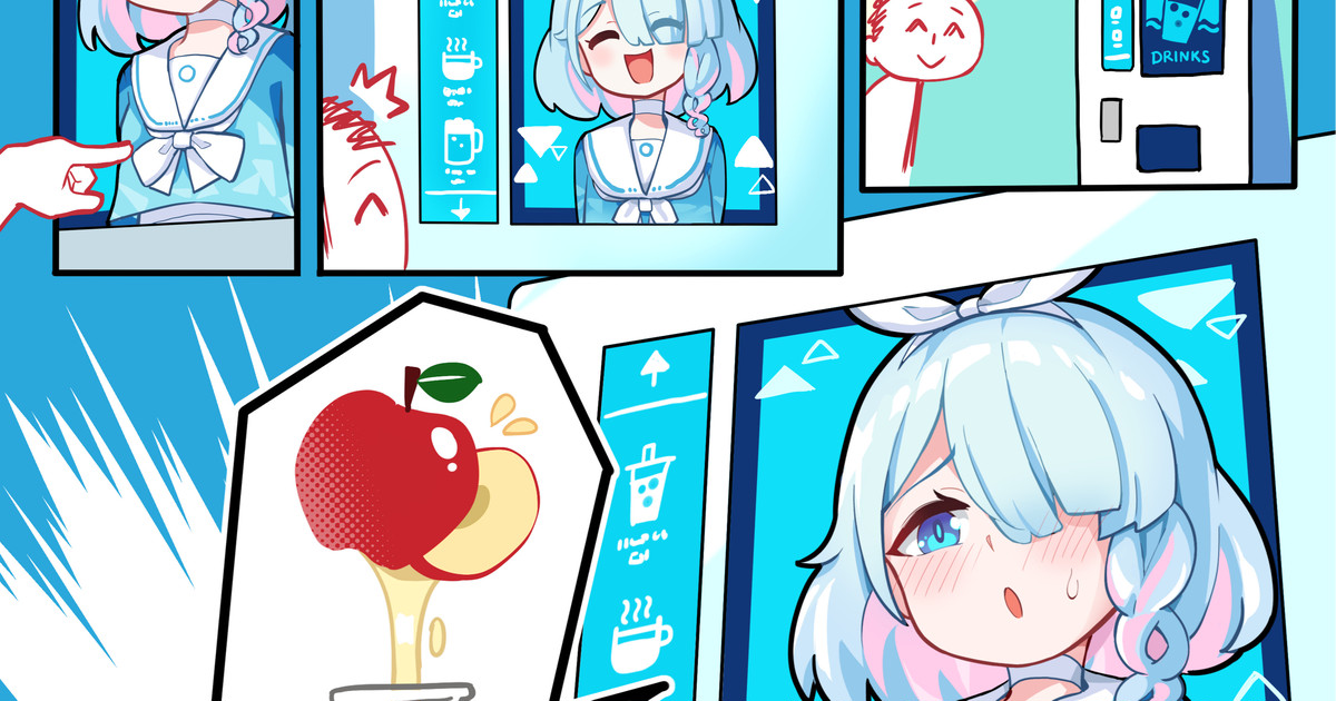 ◆FANBOX◆ HM page 7 full