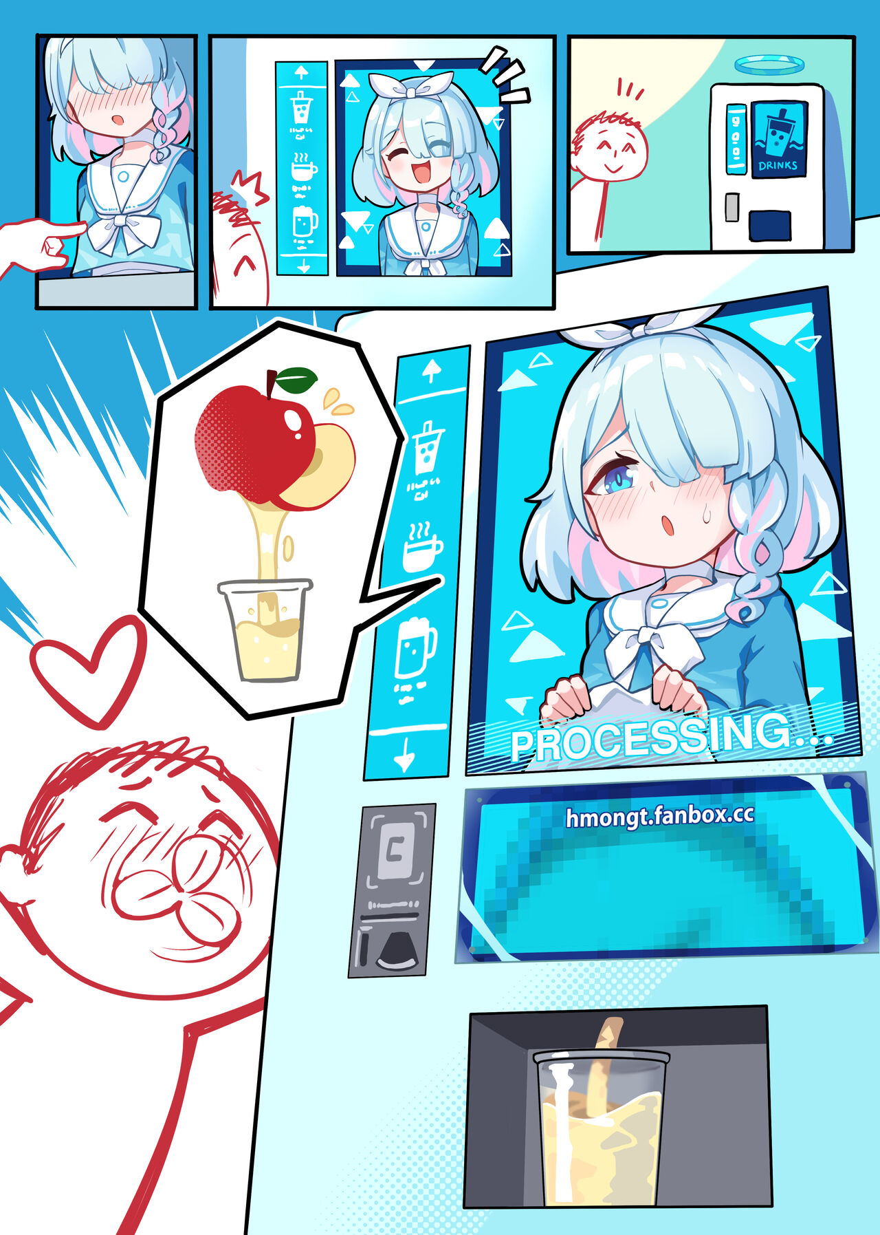 ◆FANBOX◆ HM page 9 full