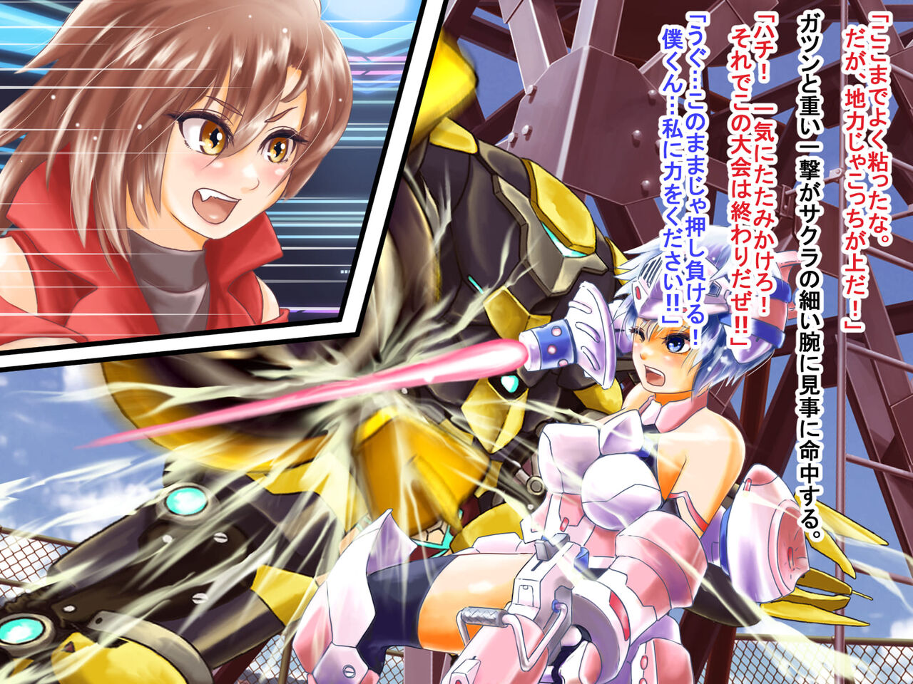 幼馴染の銀髪美人お姉さんにいっぱい甘えていっぱいいけないことされちゃう話 page 4 full