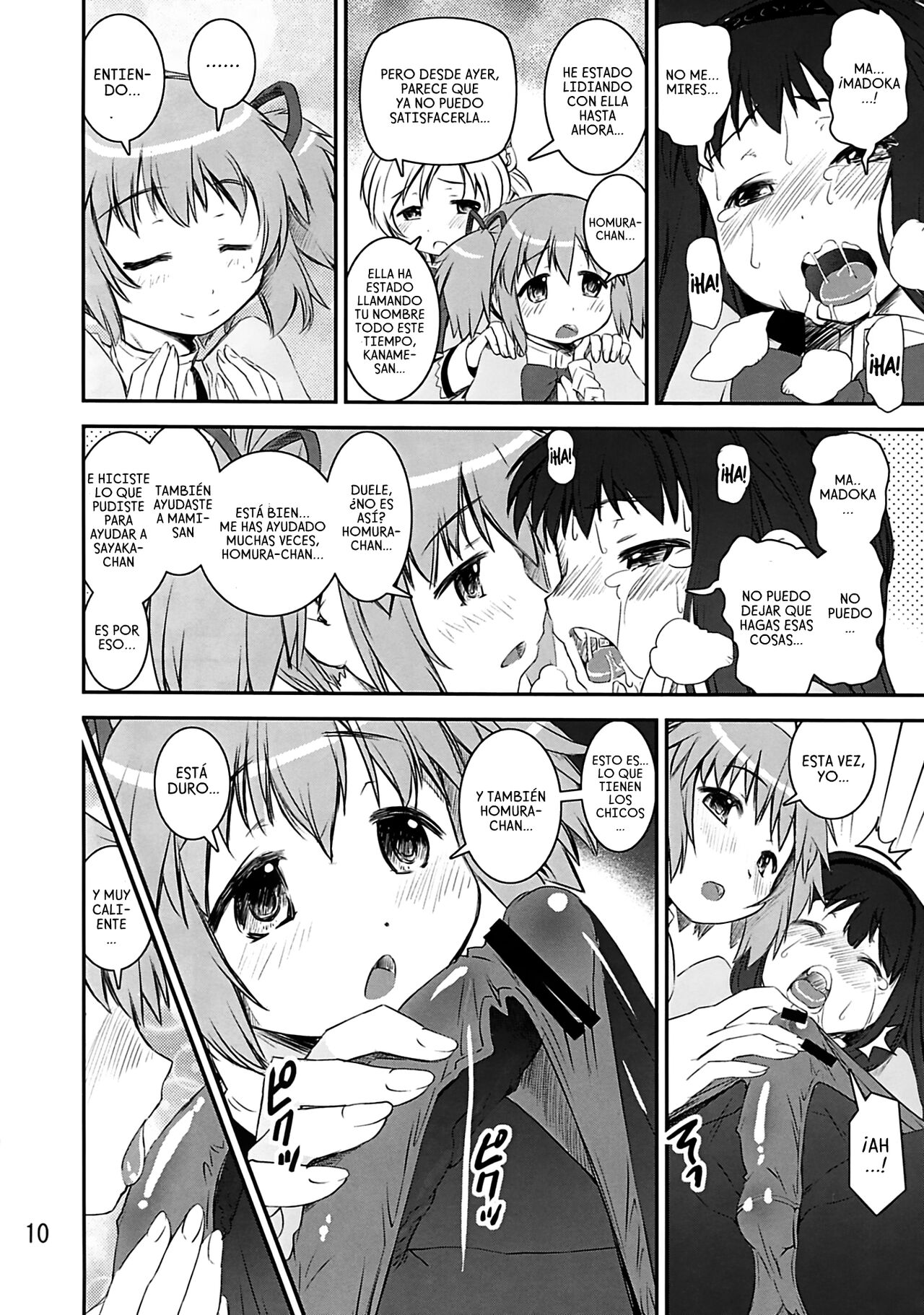 Chin☆Homu page 10 full