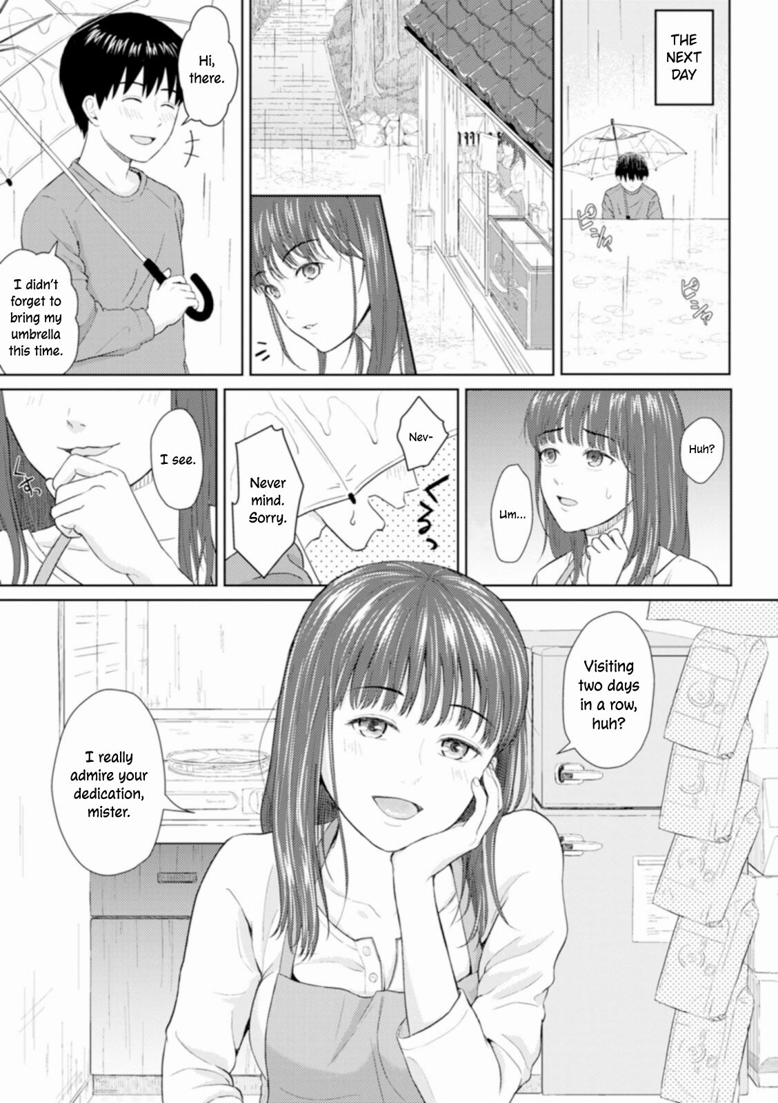 Ame to Hikari | Rain and Light page 5 full