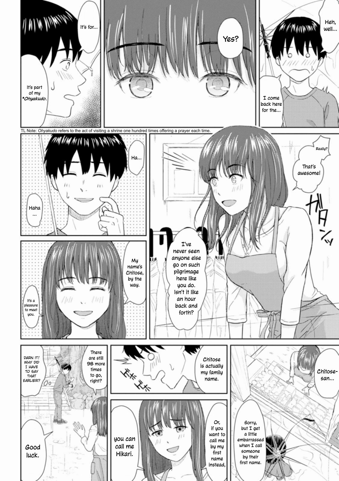 Ame to Hikari | Rain and Light page 6 full