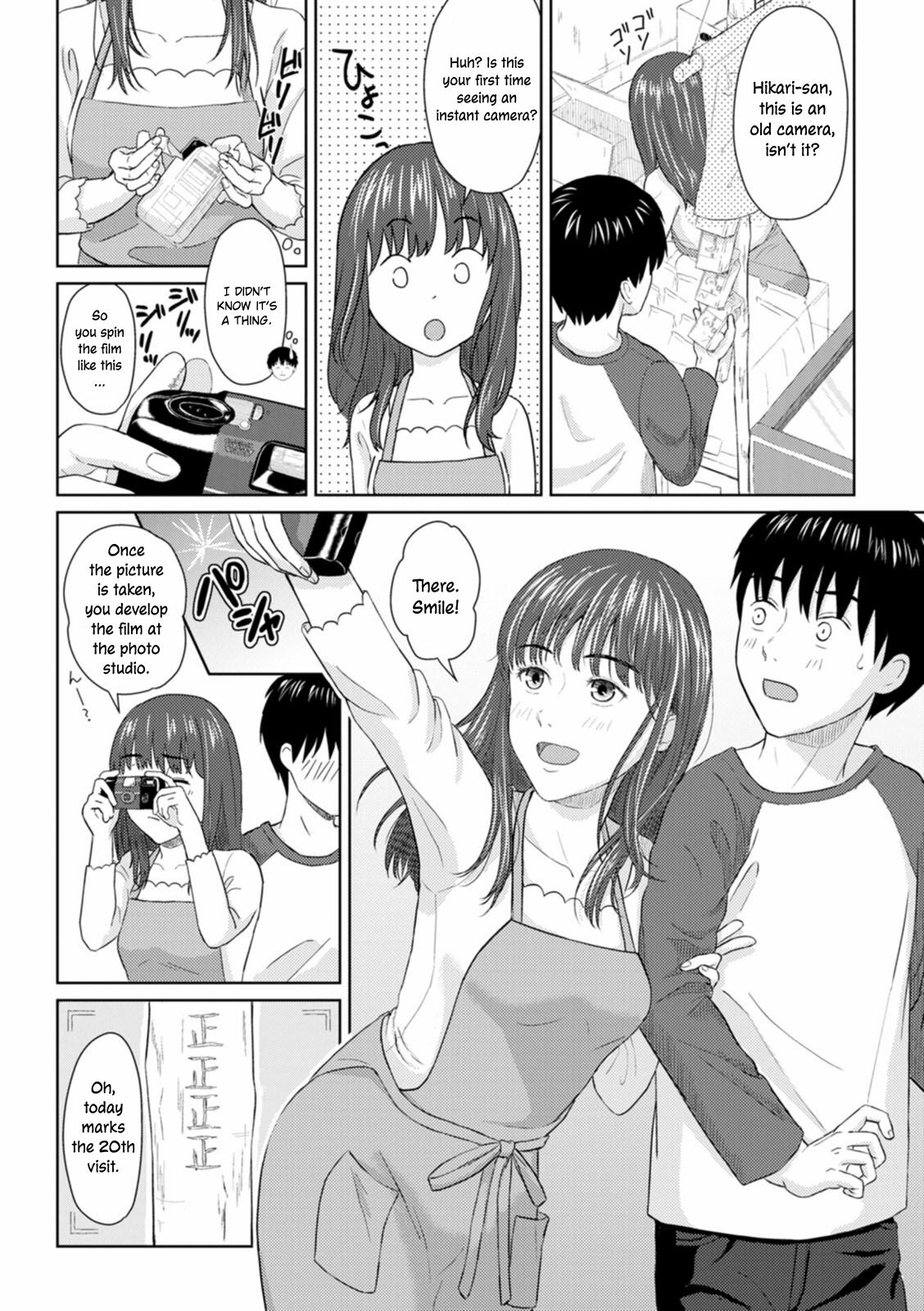 Ame to Hikari | Rain and Light page 8 full