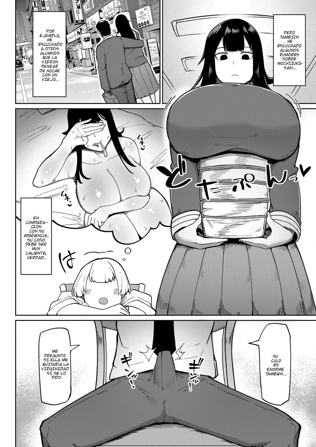 Muteikou Niku Onaho Doukyuusei | Mi Compañera Sumisa Onahole page 2 full