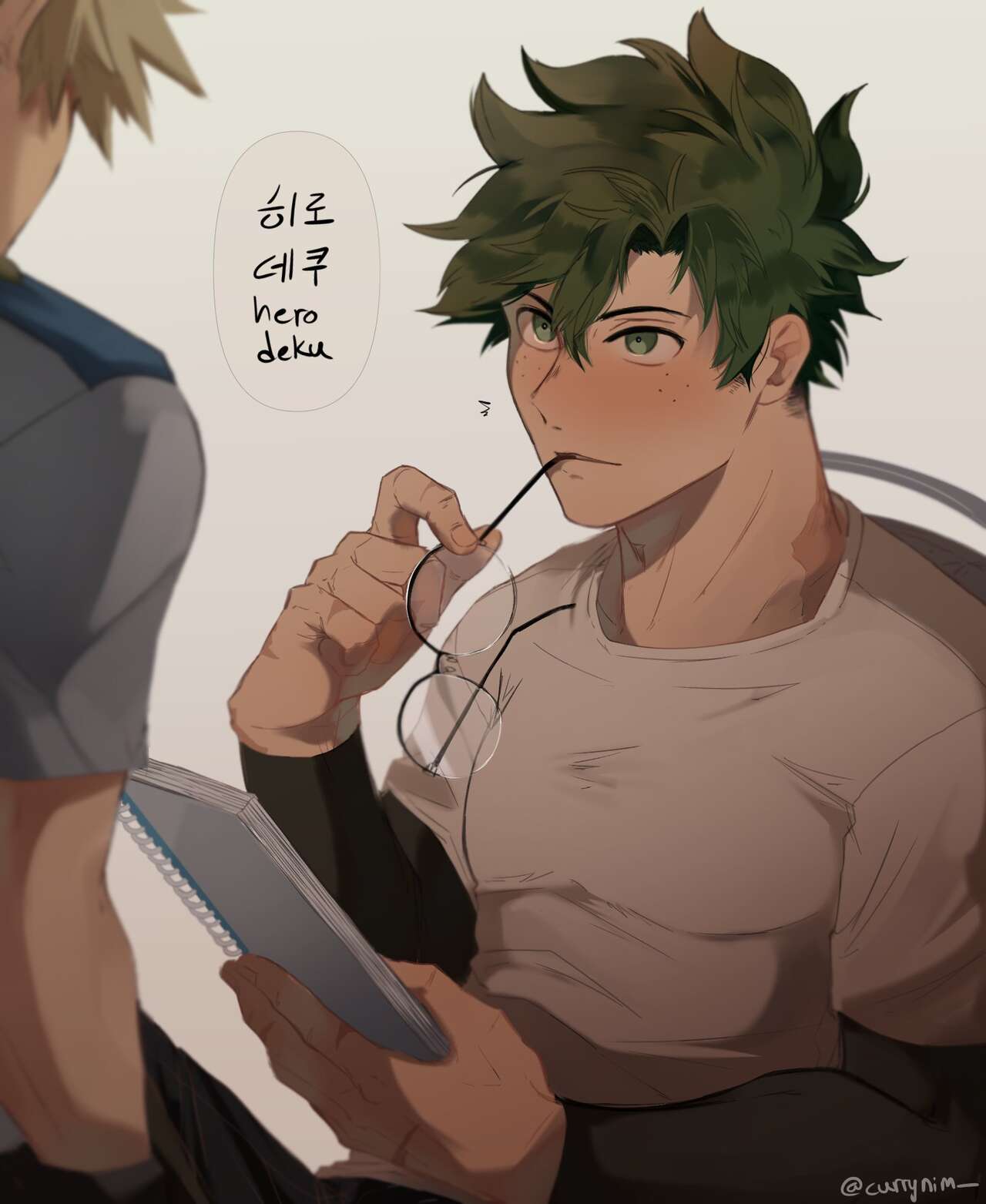 Artist - Curry page 7 full