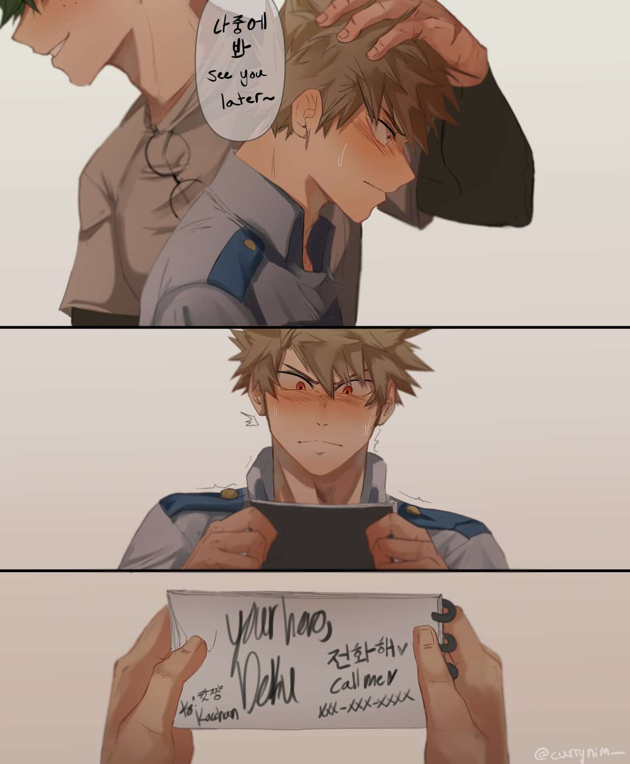Artist - Curry page 9 full
