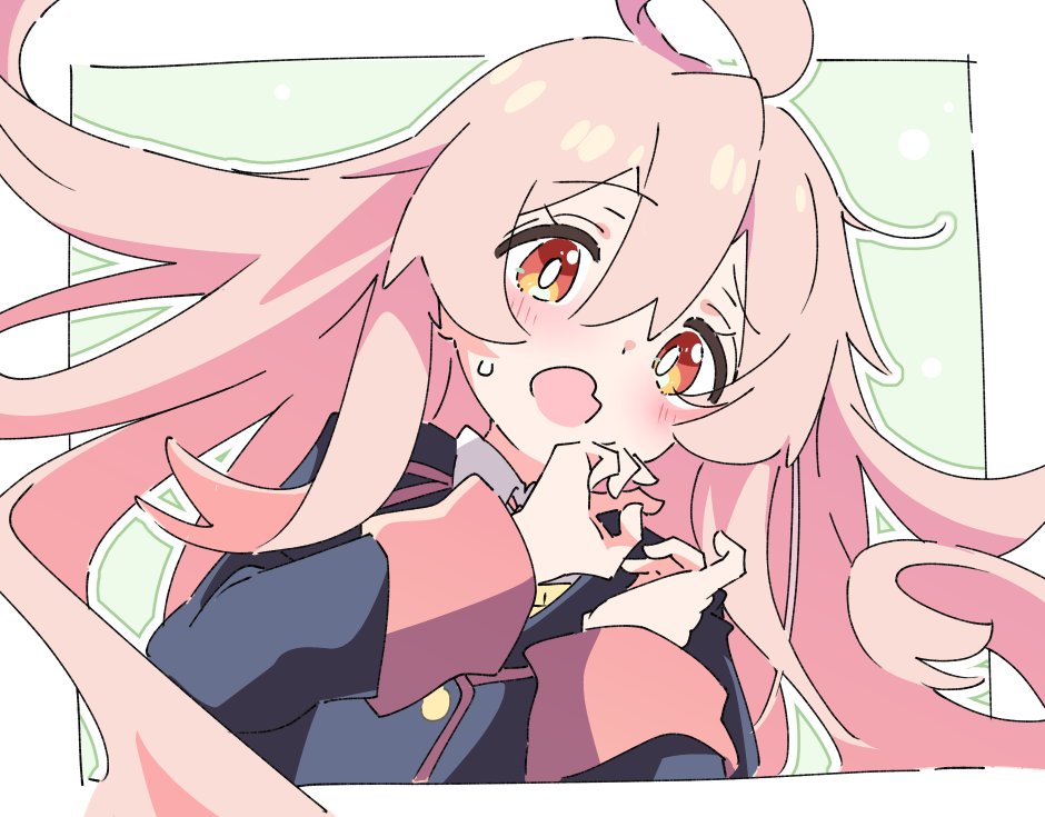 Ｉｘｙ（いくしー） page 4 full