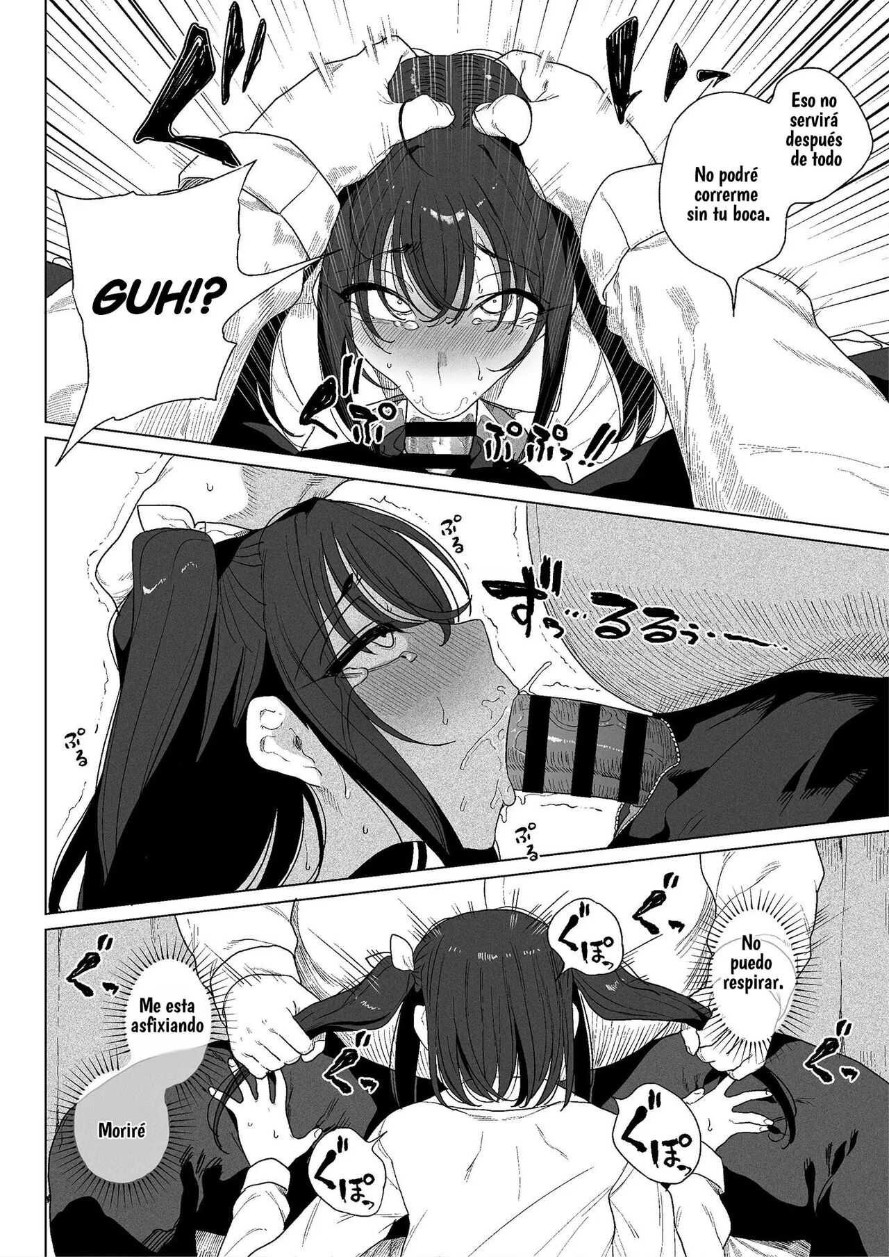Papakatsu Joshi Ni Oshioki | Punishment For Daddy's Little Girl page 5 full