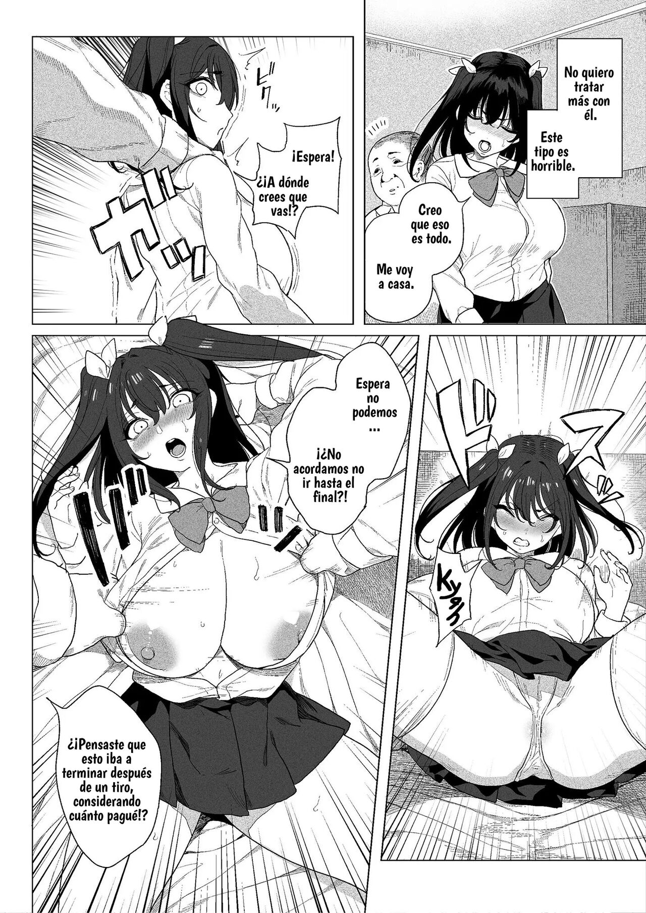 Papakatsu Joshi Ni Oshioki | Punishment For Daddy's Little Girl page 7 full