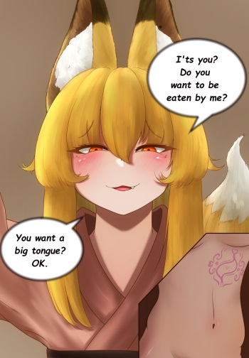 Fox girl vore cover