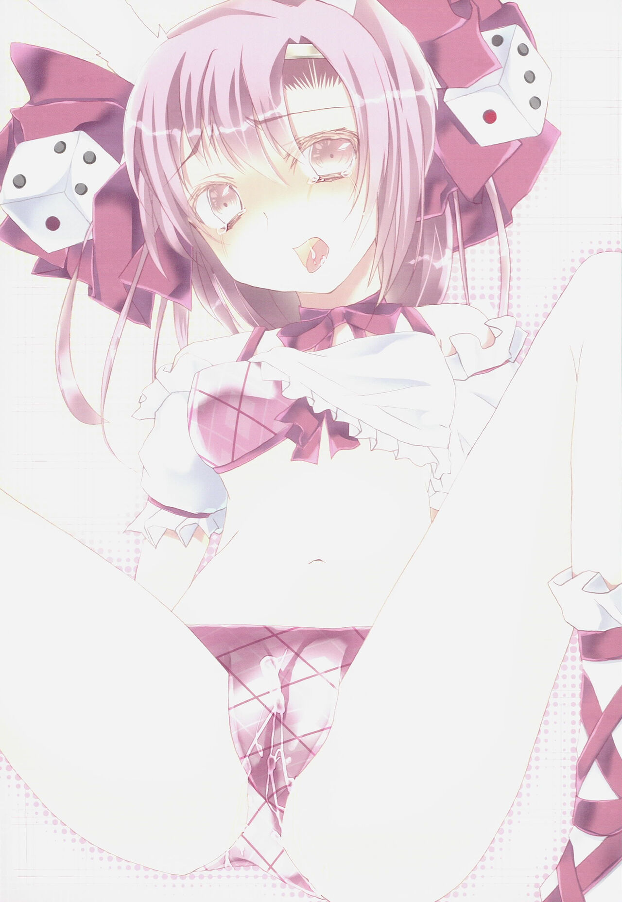 ON DEMAND LOVER page 2 full