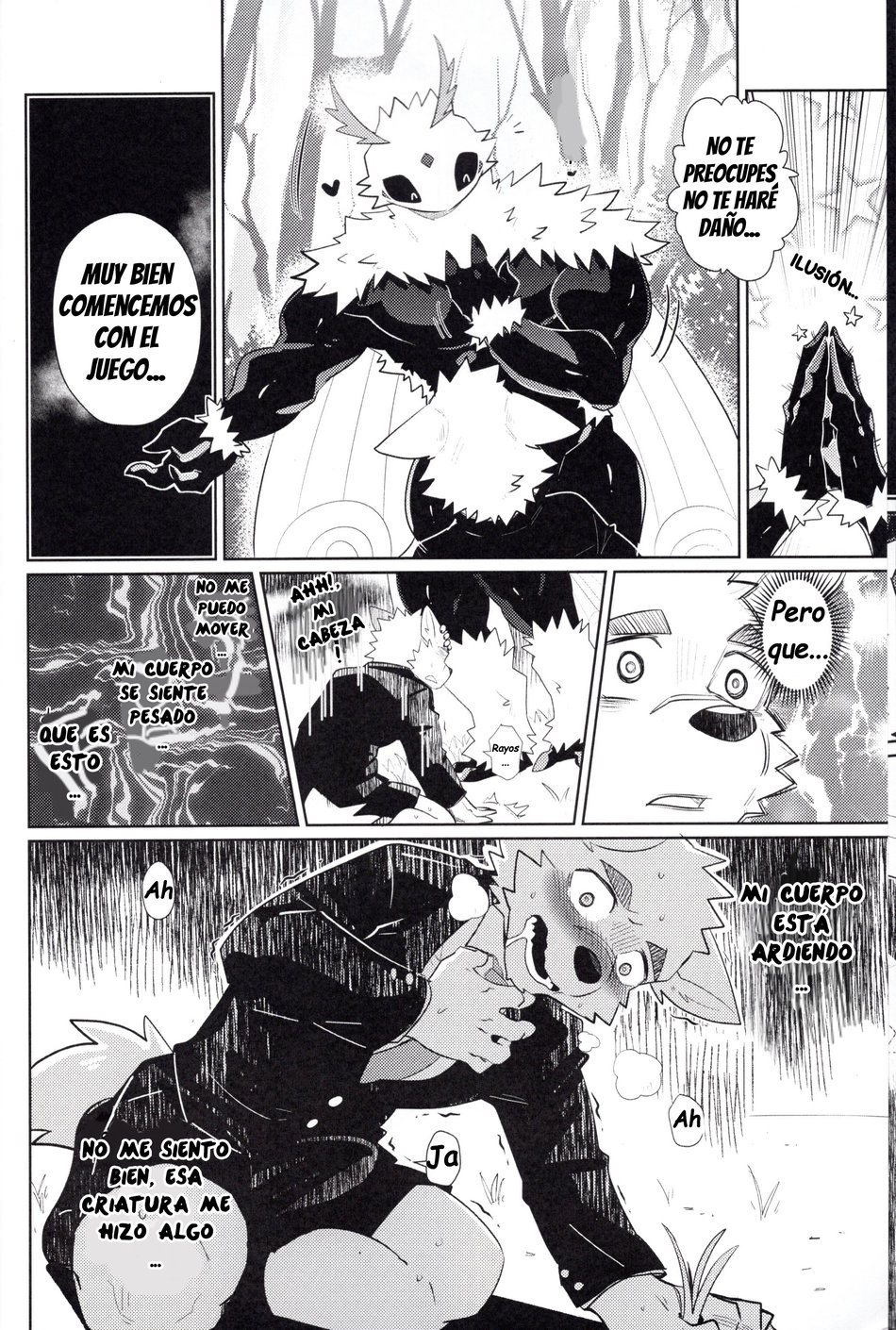 Seductive Moth page 7 full
