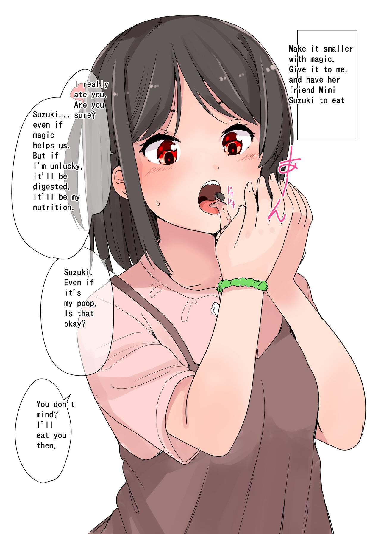 Fanbox - Text Story Set page 1 full