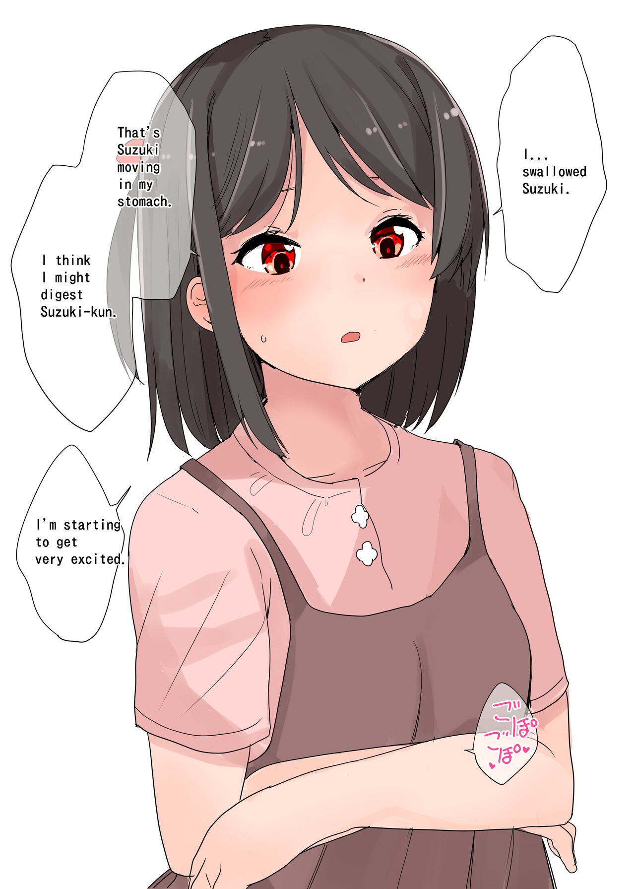 Fanbox - Text Story Set page 4 full