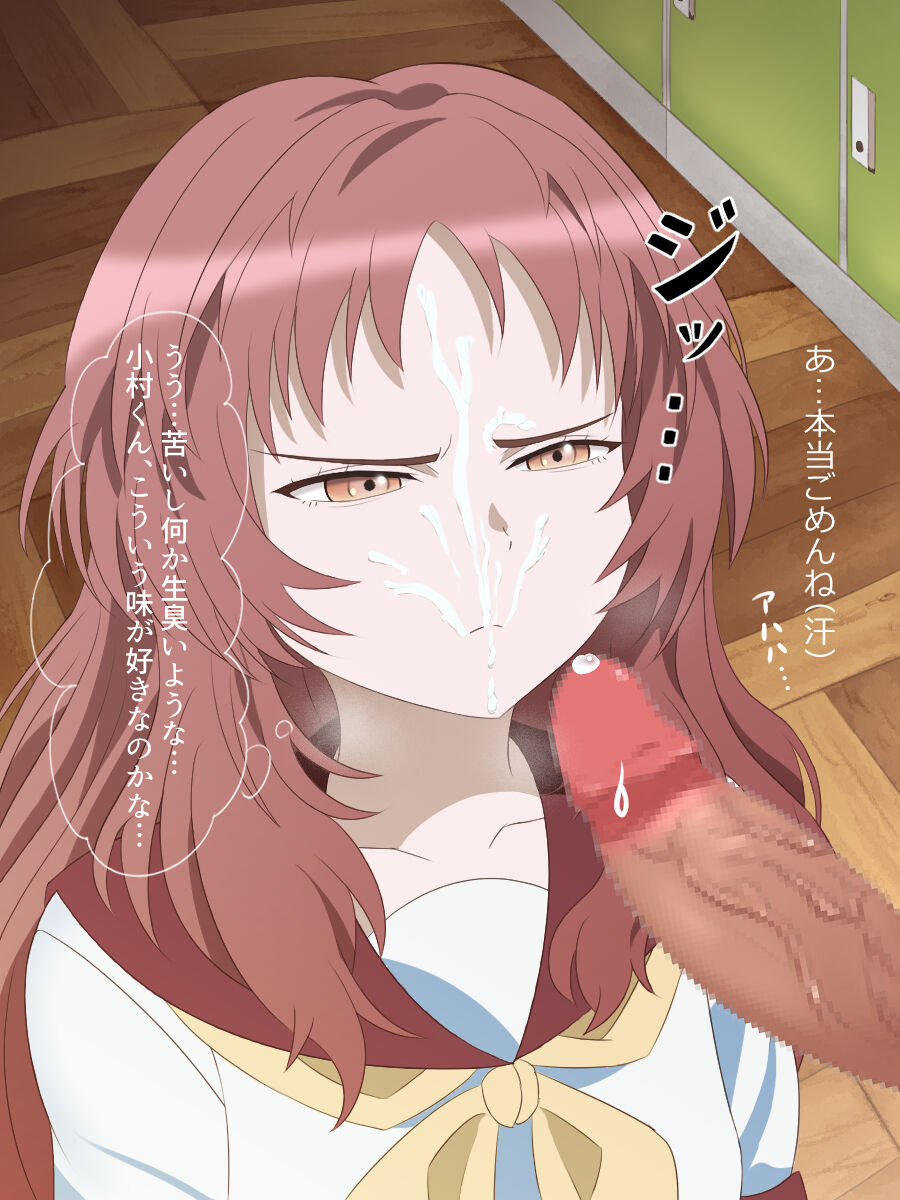 三重さんって小村のフリすると色々できるらしいぞ page 7 full