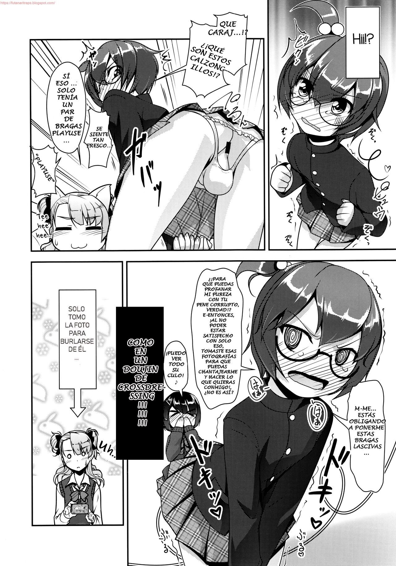 Hokenshitsu no JK-san 3 page 9 full