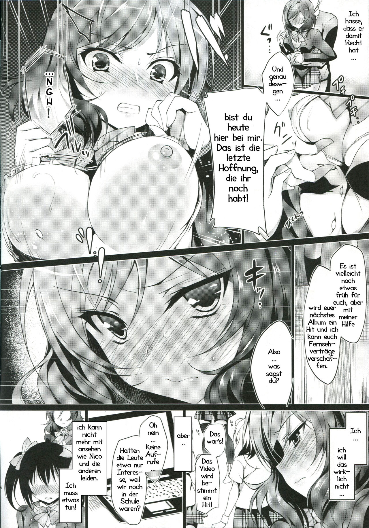 MAKIPET page 7 full