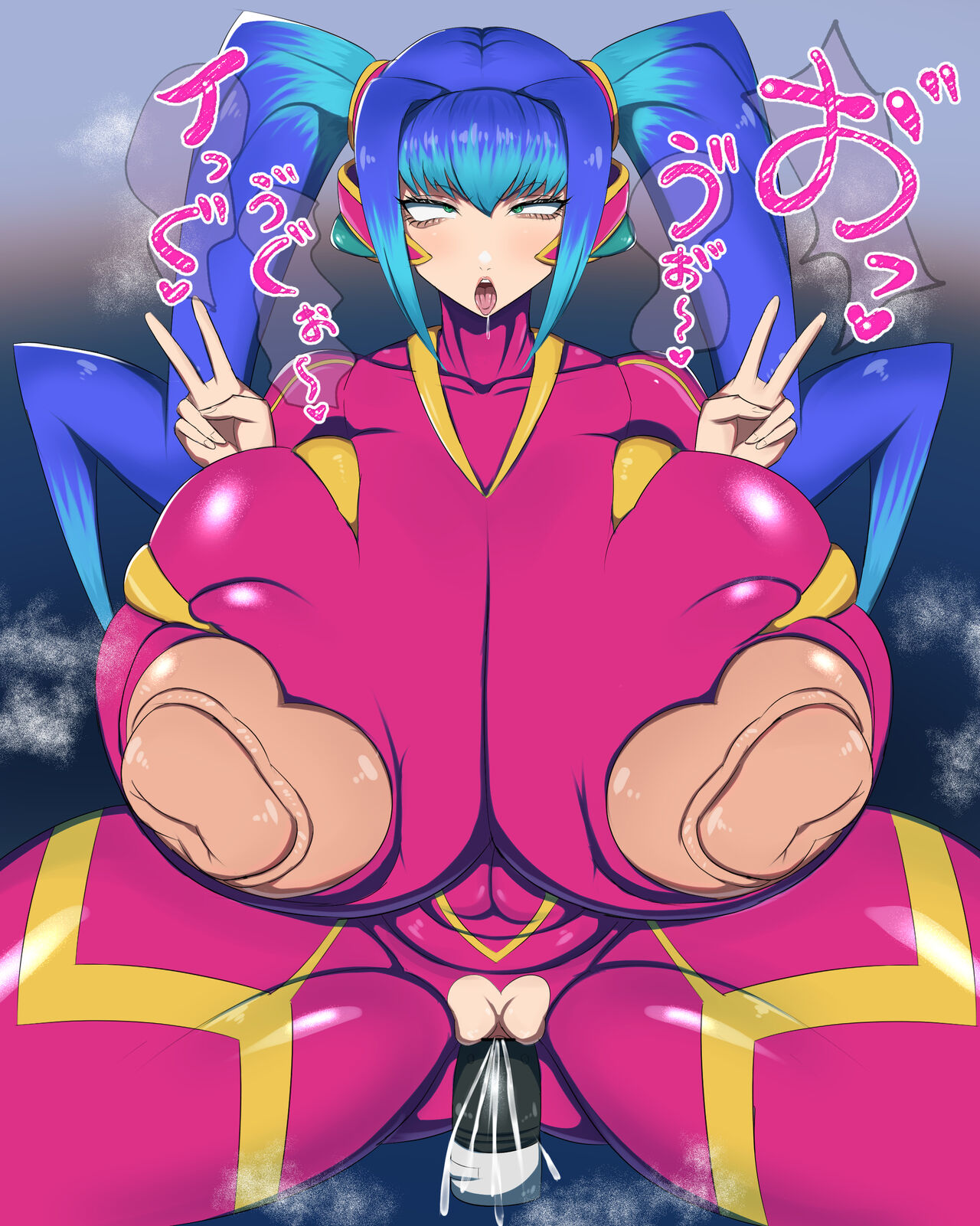 Toripusu page 3 full