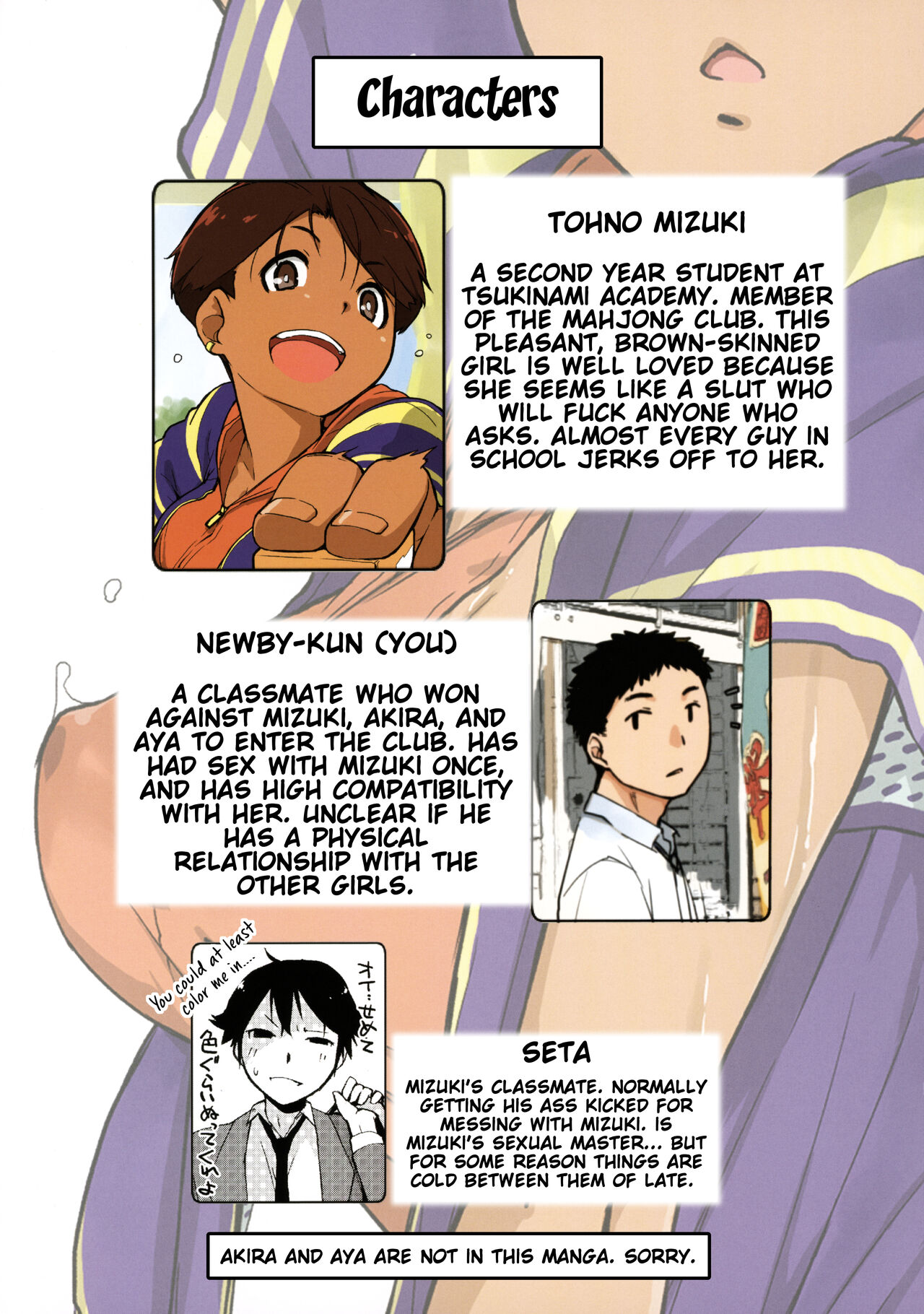 Itsu made Tatte mo Hitorime dake de Juubun desu!! page 3 full