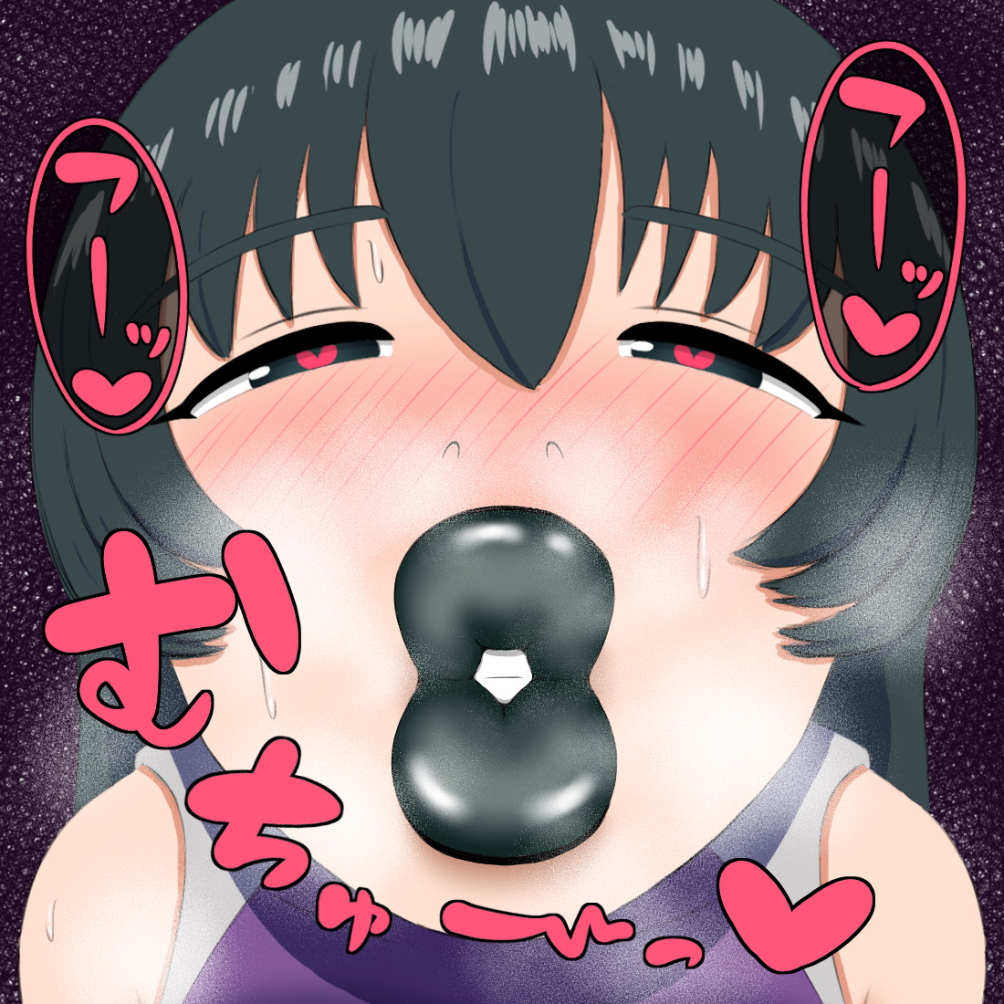 Kuchibiru Fetish Muke Okasu Matome page 5 full