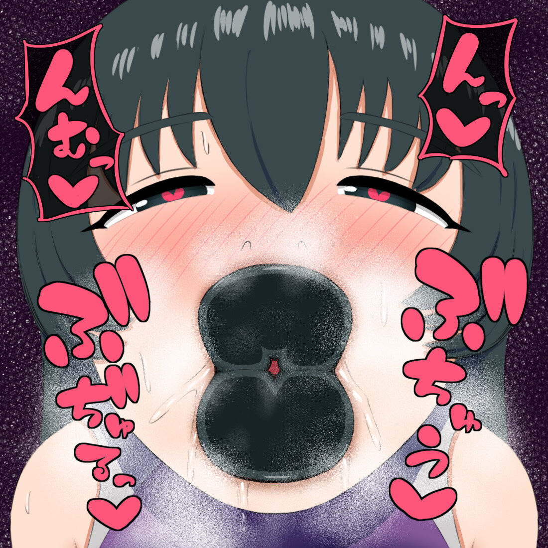 Kuchibiru Fetish Muke Okasu Matome page 6 full