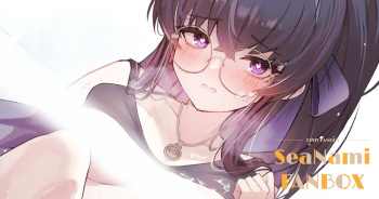 水着ウイ cover