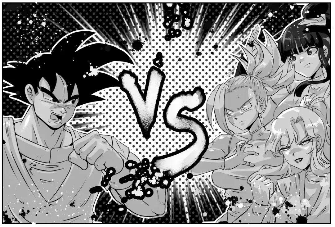Goku vs three Chichi page 1 full