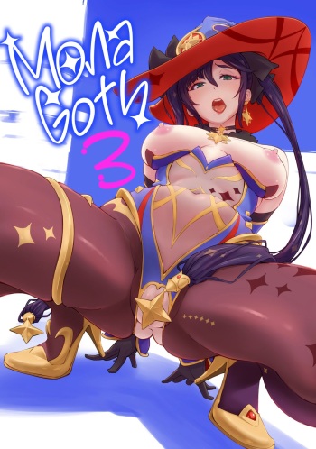 Mona-Goth 3 cover