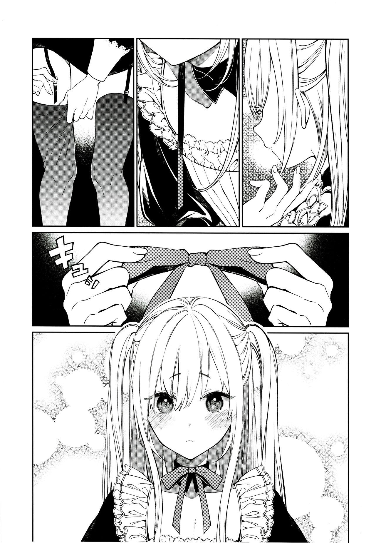 Tohru-kun wa Koutensei Otokonoko | Tohru's Acquired Androgynaea page 4 full