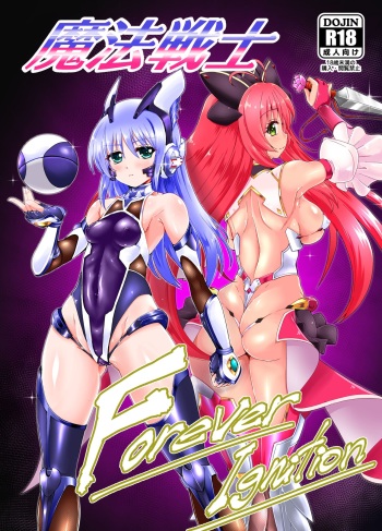 Mahou Senshi Forever Ignition cover