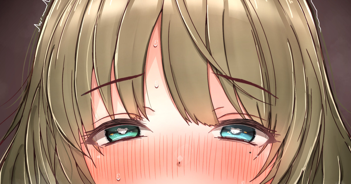 Bukkake KED page 1 full