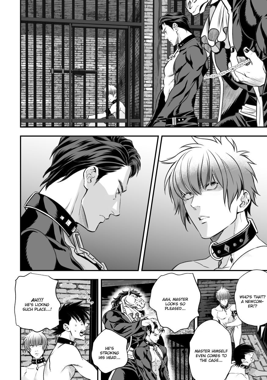 Inbi no Yakata | The House of Obscenity page 7 full