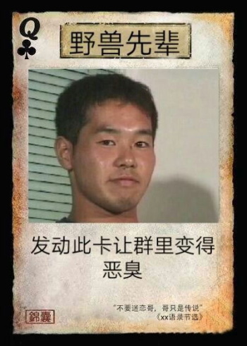 hr555大佬旧作整合 cover