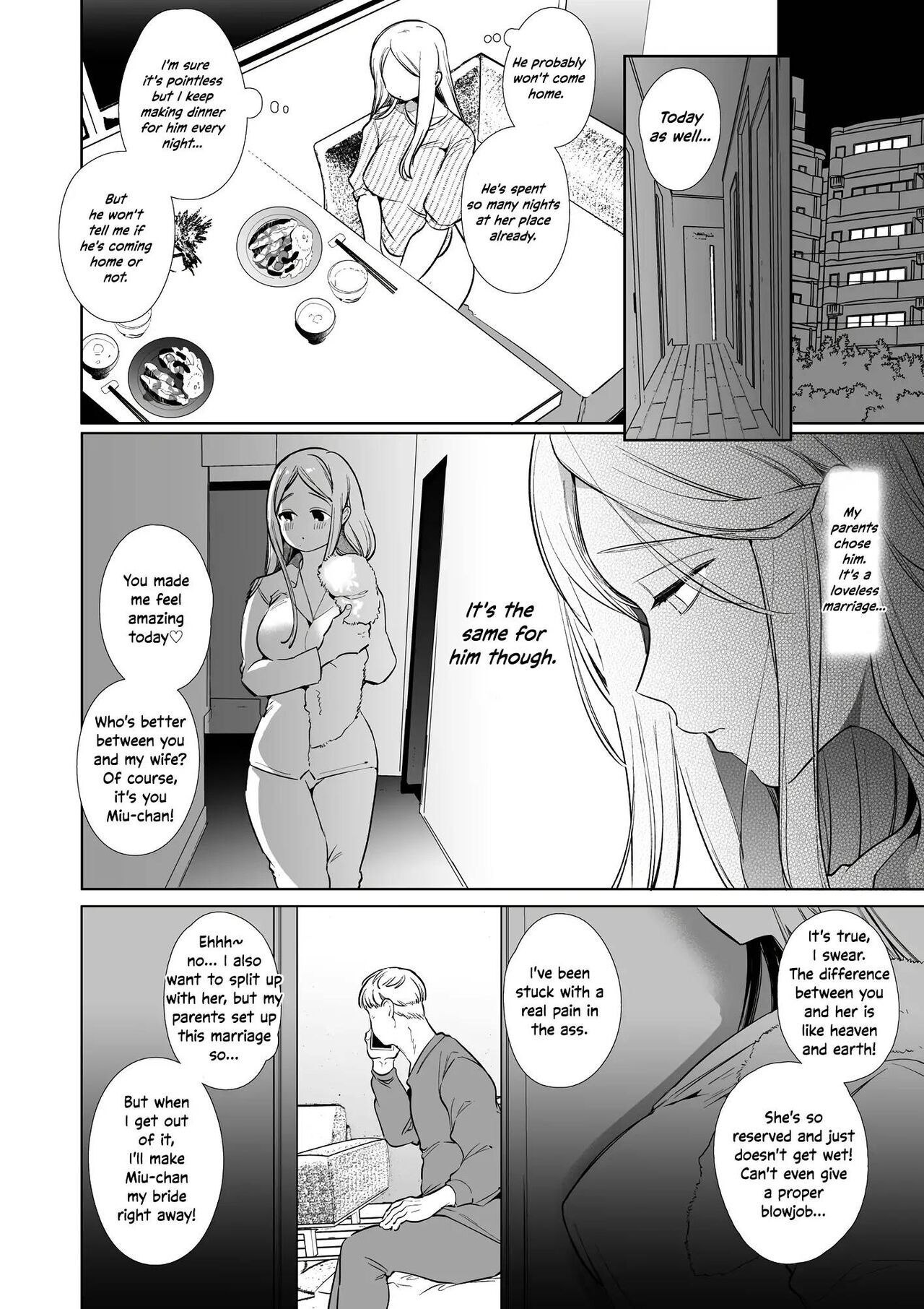 Kana-san NTR ~ Degradation of a Housewife by a Guy in an Alter Account ~ page 5 full