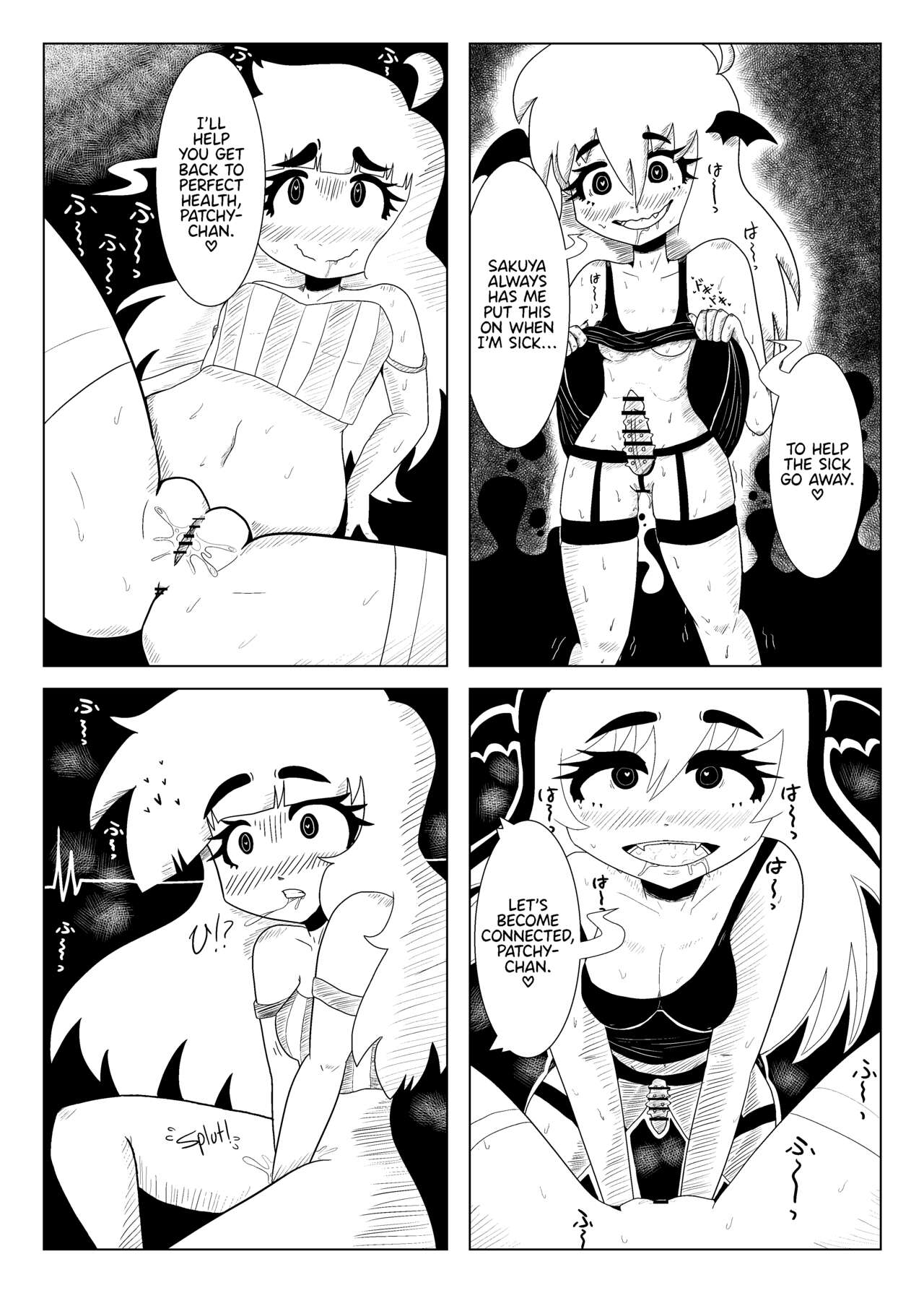 Patchouli&amp;Koakuma's Sick Remedy page 3 full