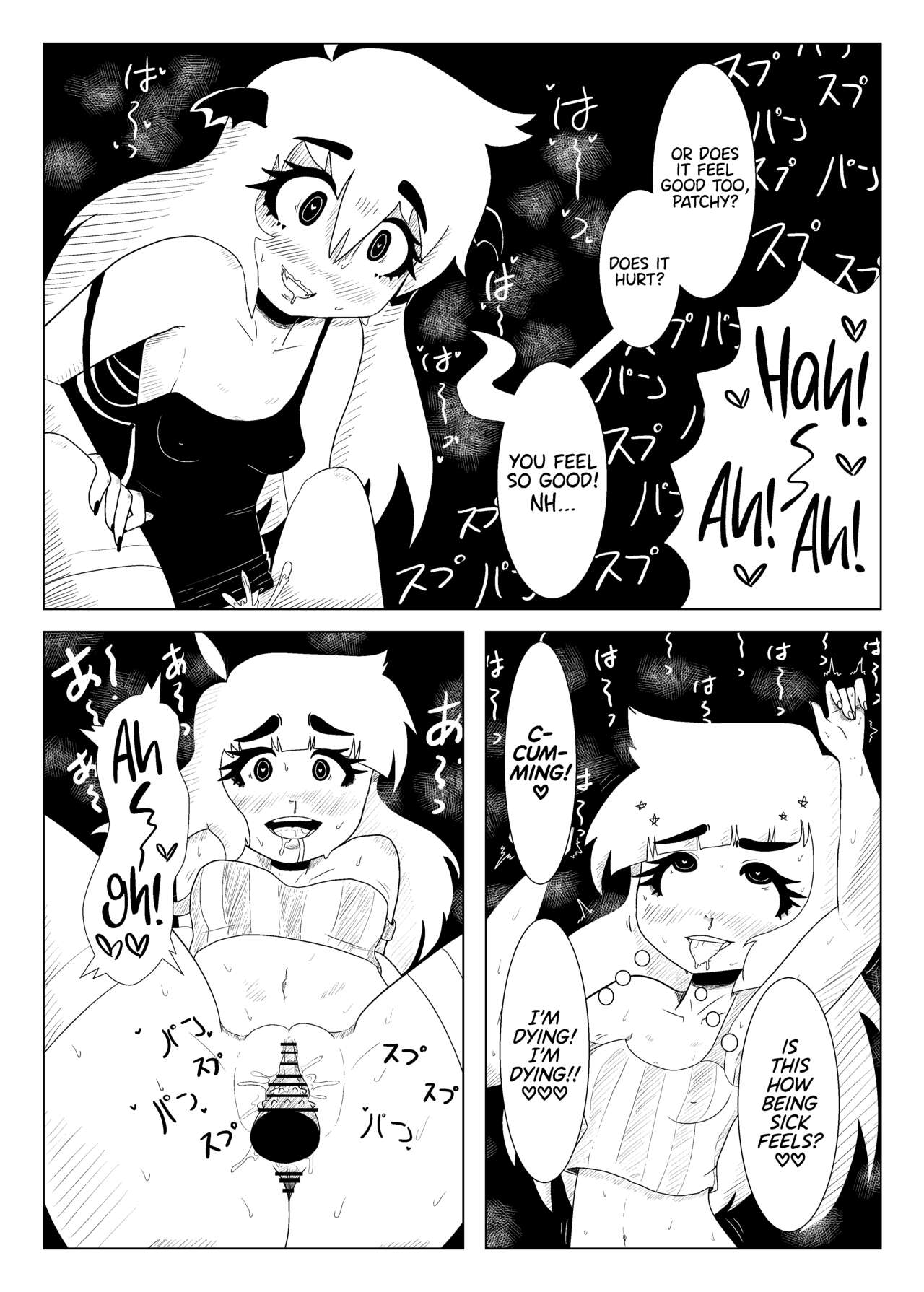 Patchouli&amp;Koakuma's Sick Remedy page 4 full